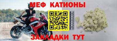 дистиллят марихуана Моздок
