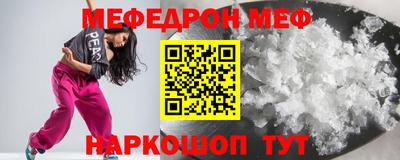 хмурый Можайск