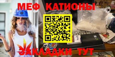хмурый Можайск