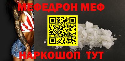 дистиллят марихуана Моздок