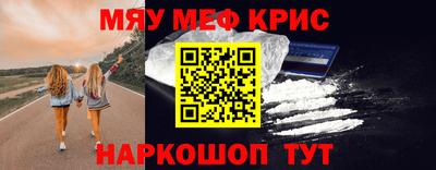 прущая мука Можга