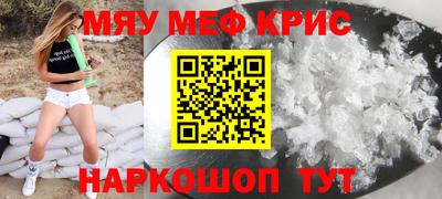 дистиллят марихуана Моздок
