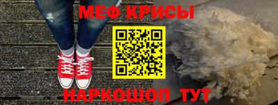прущая мука Можга
