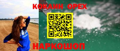 прущая мука Можга
