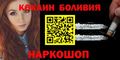 хмурый Можайск