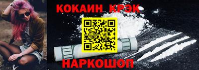 хмурый Можайск