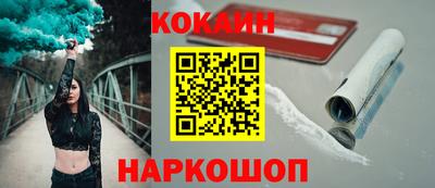 хмурый Можайск