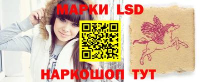 прущая мука Наро-Фоминск