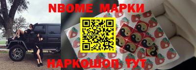 прущая мука Можга
