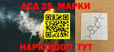 ALPHA PVP Камень-на-Оби
