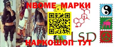 прущая мука Можга