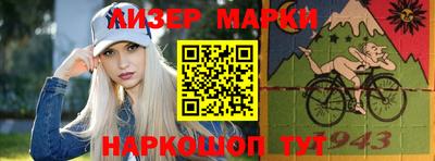 хмурый Можайск