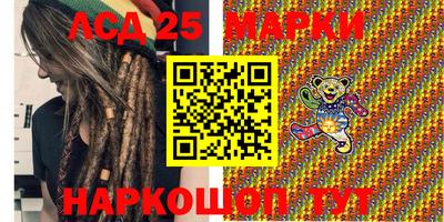 хмурый Можайск