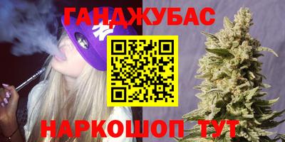 хмурый Можайск