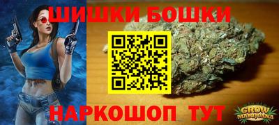 дистиллят марихуана Моздок