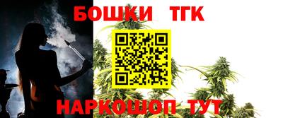 хмурый Можайск
