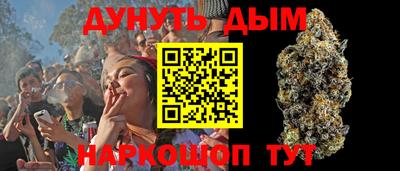 хмурый Можайск