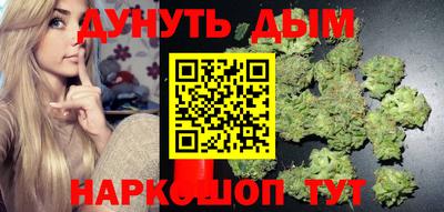 хмурый Можайск