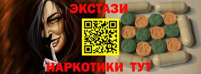 дистиллят марихуана Моздок