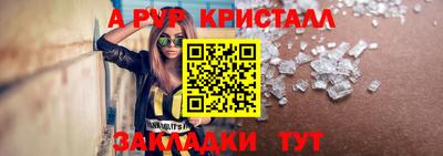 дистиллят марихуана Моздок