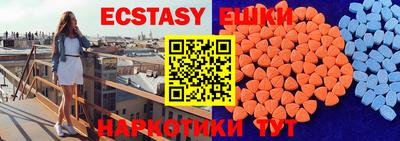 прущая мука Можга