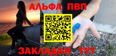 дистиллят марихуана Моздок