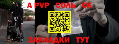 хмурый Можайск