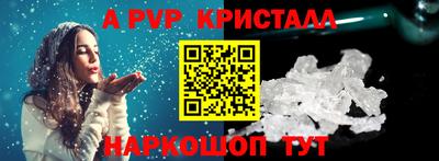 прущая мука Можга