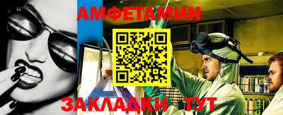 дистиллят марихуана Моздок