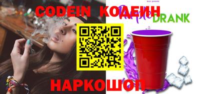прущая мука Можга