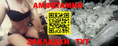 прущая мука Можга
