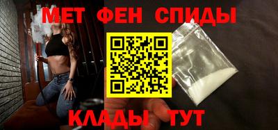 прущая мука Можга
