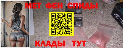 дистиллят марихуана Моздок