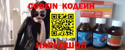 дистиллят марихуана Моздок