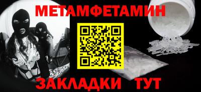 хмурый Можайск