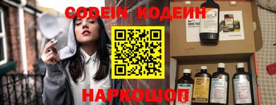 дистиллят марихуана Моздок
