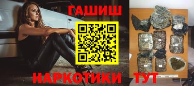дистиллят марихуана Моздок