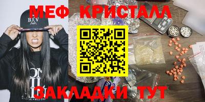 СК Каменск-Уральский