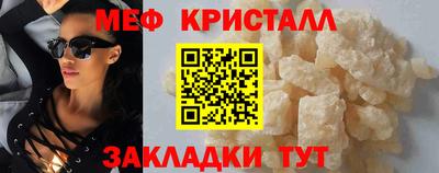 дистиллят марихуана Моздок