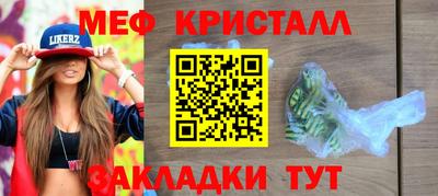 дистиллят марихуана Моздок